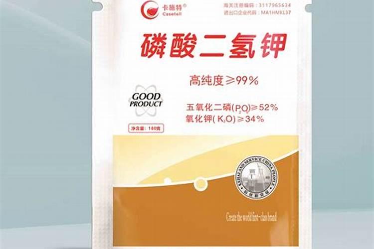 磷酸二氢钾可以灌根吗