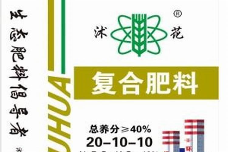 南京云台云友牌复合肥多钱一袋？