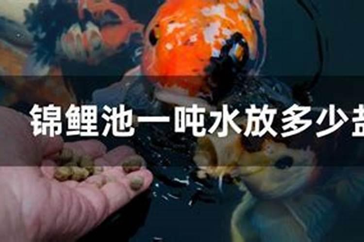 想让西瓜甜度很高,需要施用什么肥料？