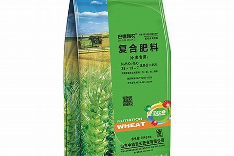小麦专用肥都有什么牌子