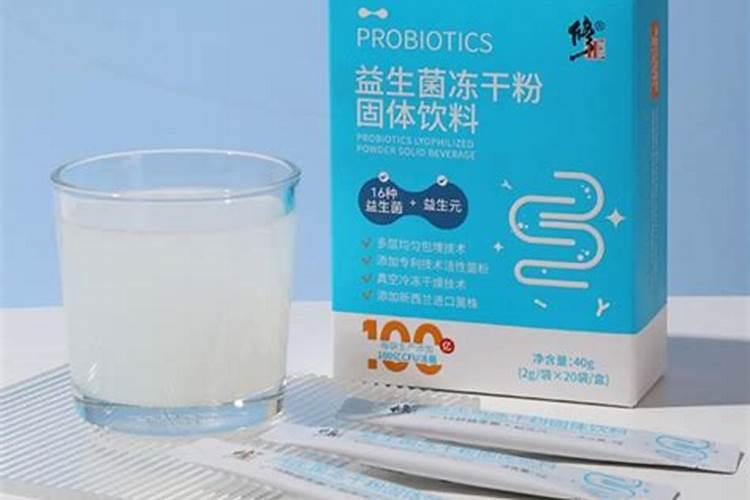 啥时间给兰花适用益生菌？刚种下兰花能适吗？哪位兰友知道？谢谢了