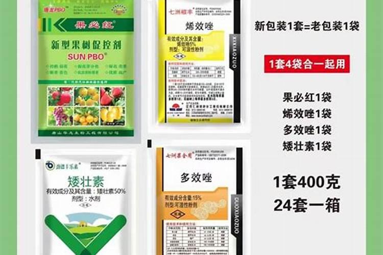 玉米专用叶面肥什么牌子好