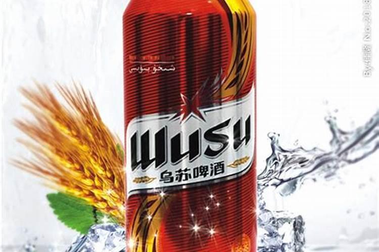 生态地质环境整治规划