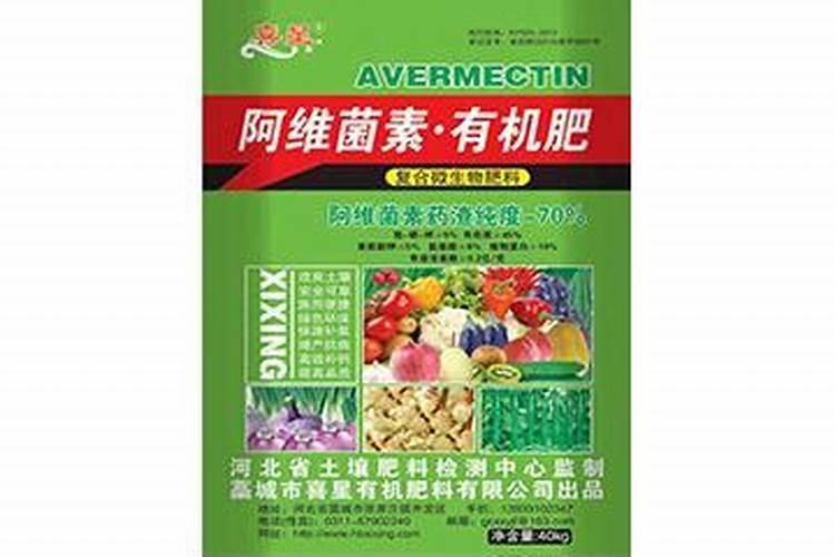 番茄缺钾的主要症状是什么？怎样防治？