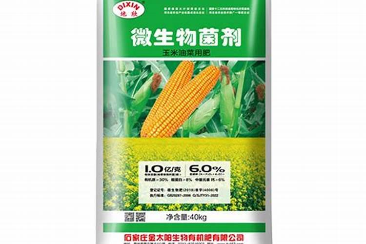 葡萄用钾肥和钙肥还是好开口,有什么办法可以补救？