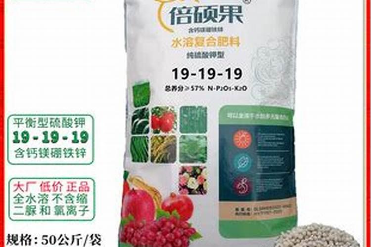 批发化肥一般多少钱一袋