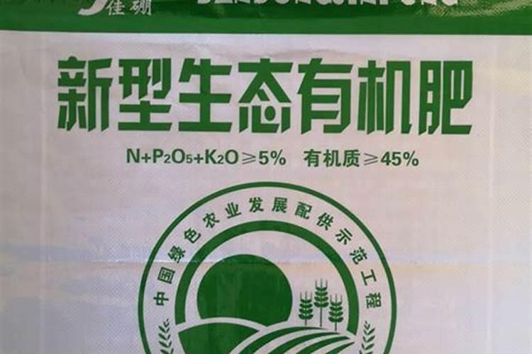 硅谷肥业是不是要倒闭了