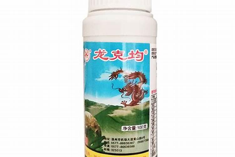 噻菌铜治什么病