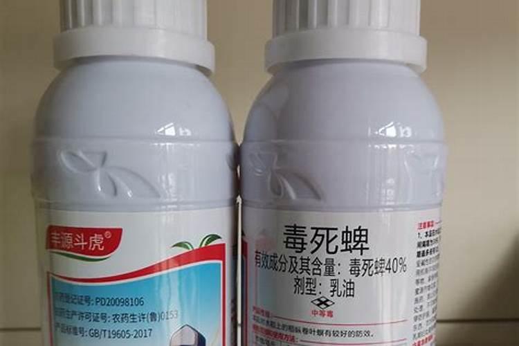 毒死蜱为什么限制使用