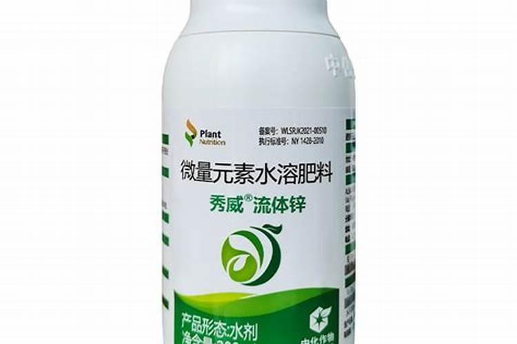 锌肥叶面喷施注意事项