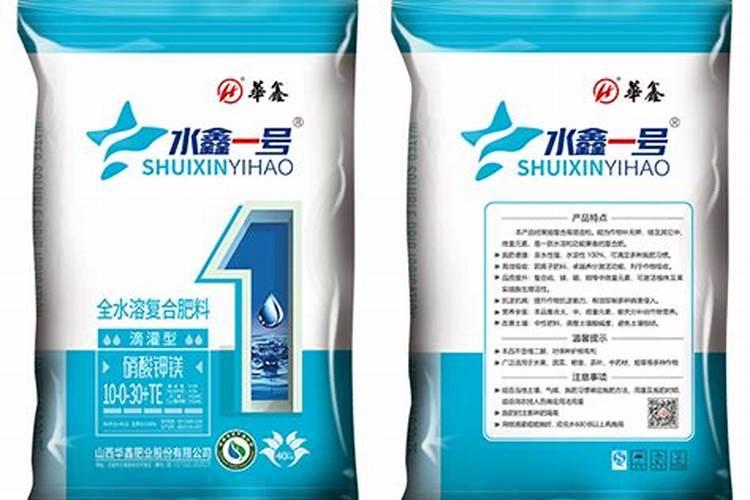 硝酸钾是氮肥？