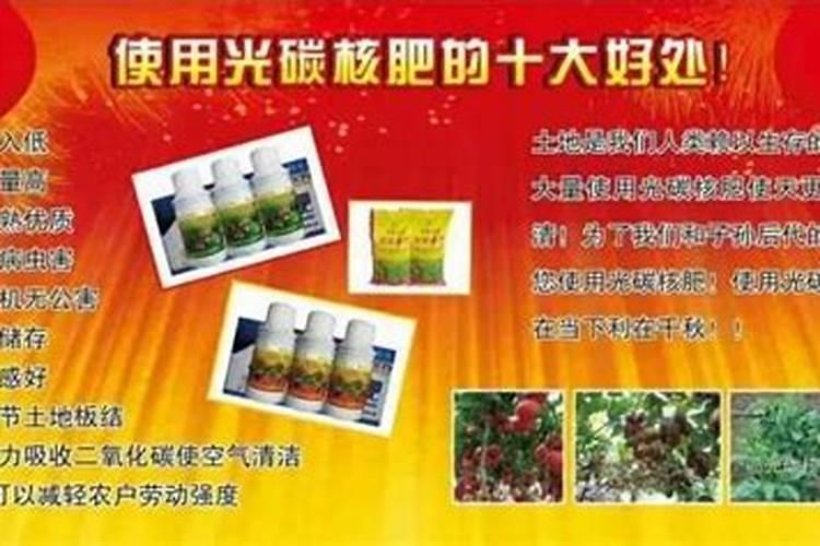 复合肥可以兑水浇菜吗
