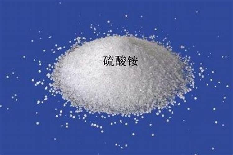 农业种植中不可或缺的部分——硫酸铵