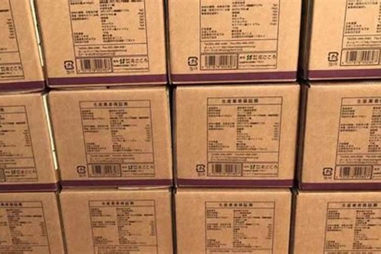 鱼蛋白肥如何辨别好坏？