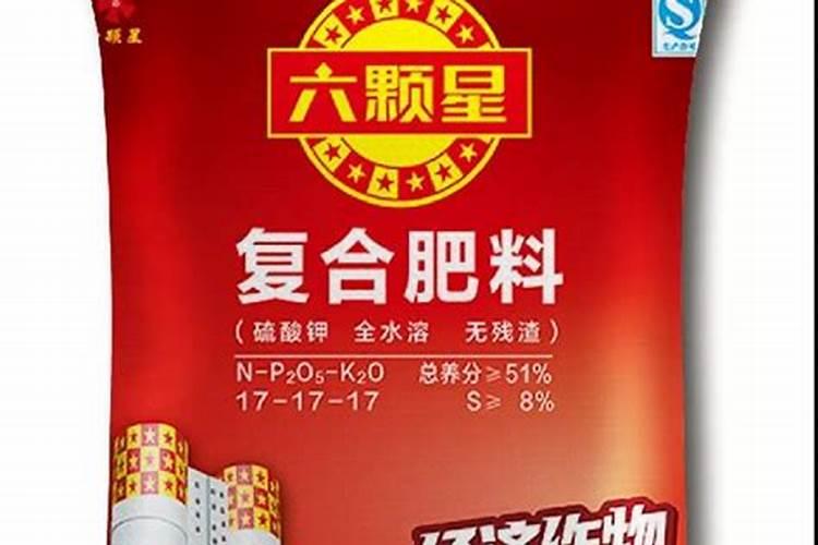 云天化和云天化六颗星的区别