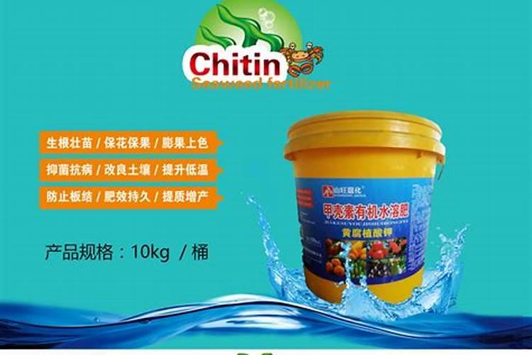 山东有实力的肥料公司有哪些？