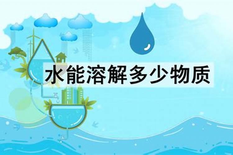 一升水放几粒尿素浇花