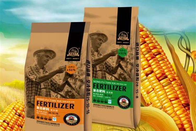 玉米需要什么样的含量肥料