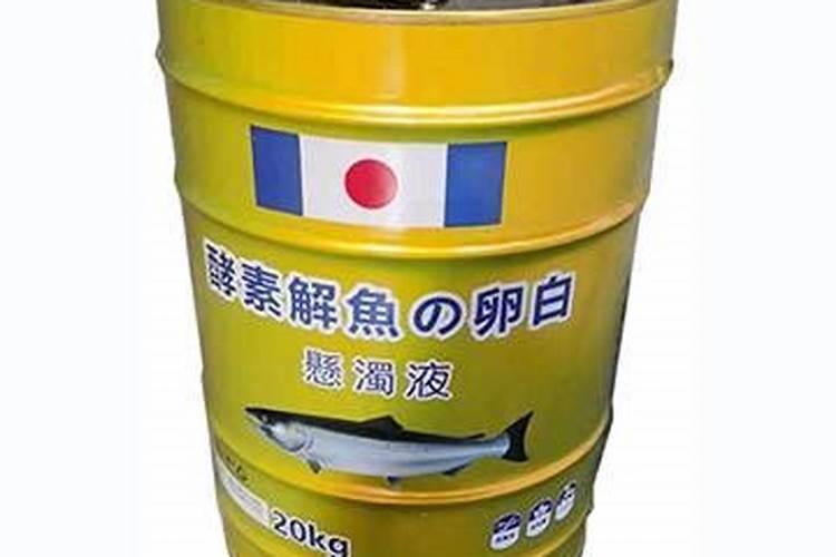 40斤大桶大豆油批发价格表