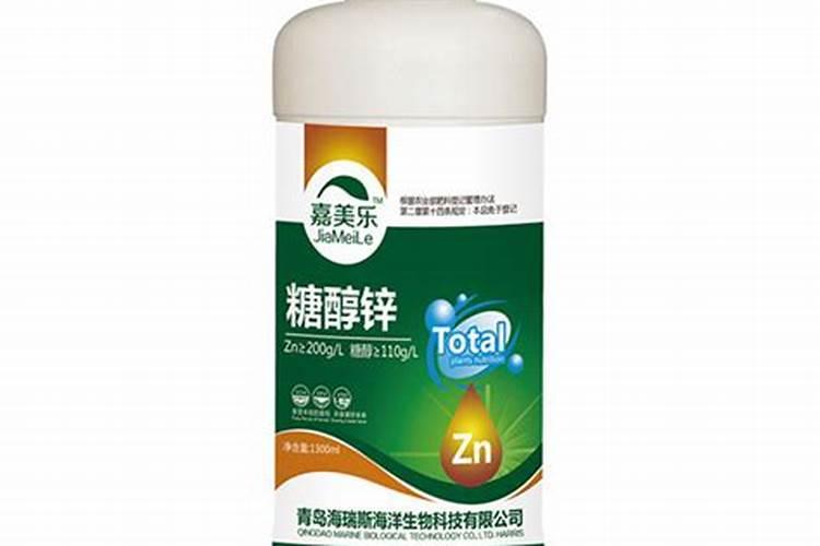 糖醇锌和绿风九五能混用吗有毒吗