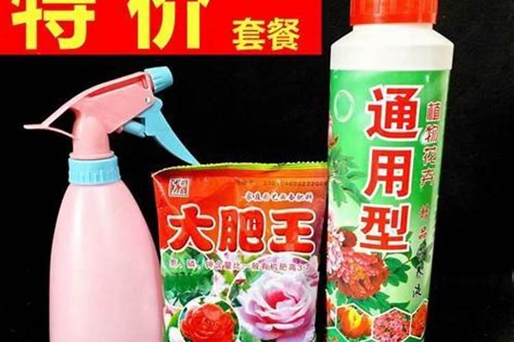 养花用肥知识、花肥的正确使用方法