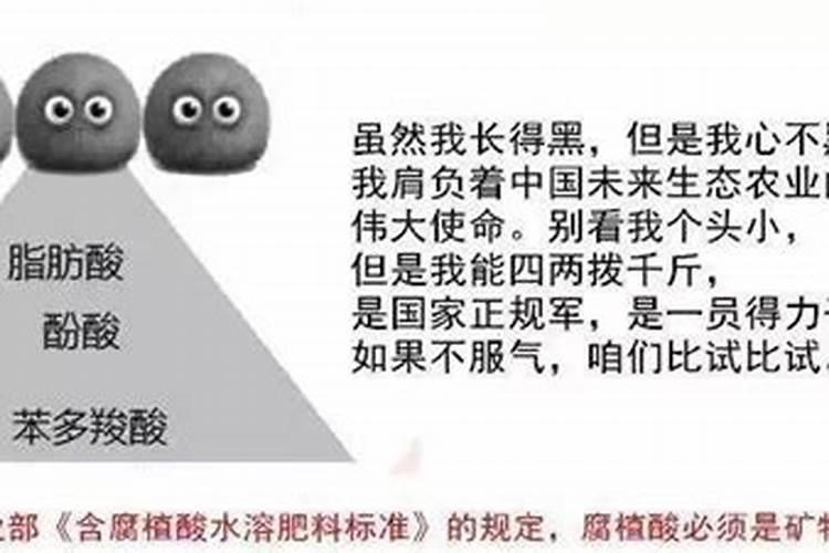 作为化肥磺腐酸钾和硫酸钾的区别!同时介绍哪个更好!