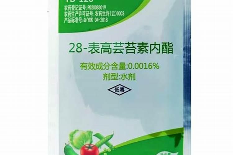 辣椒打什么药可以保花保果