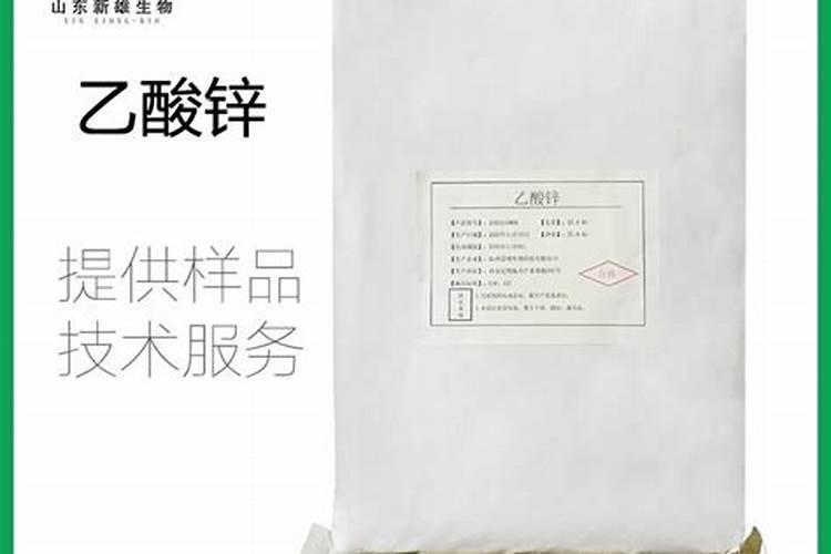 锌肥过量对棉花的危害有哪些