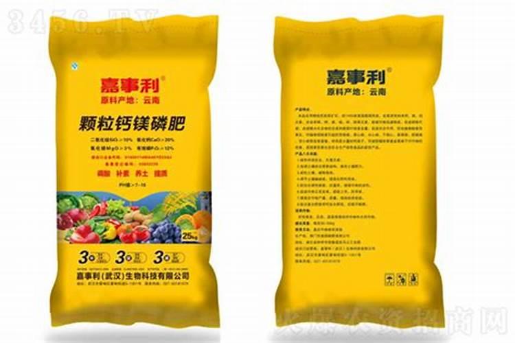 磷肥是酸性还是碱性