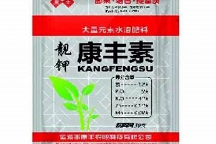 田靓盈大量元素水溶肥3号营养素