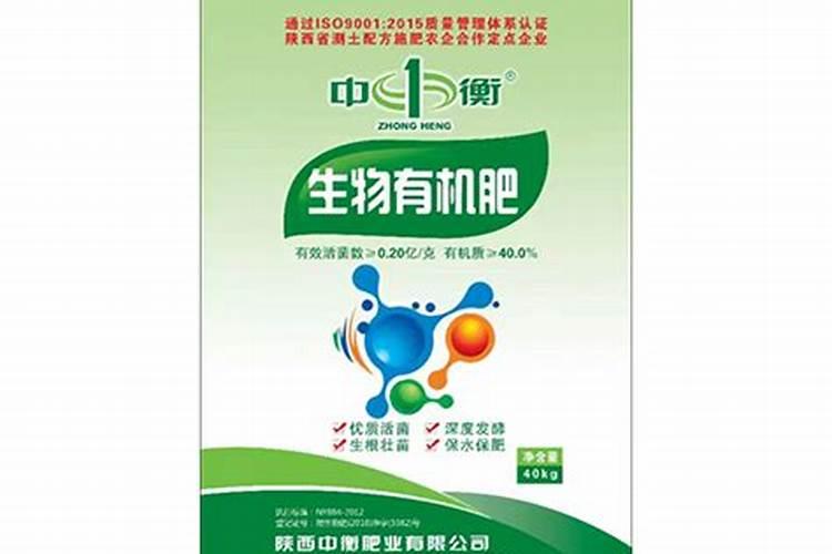 亚麻籽油的密度是多少