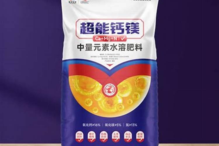 复合肥怎么辨别真假