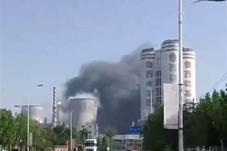 初三化学 所有 化合物的 化合性质 和 化学式