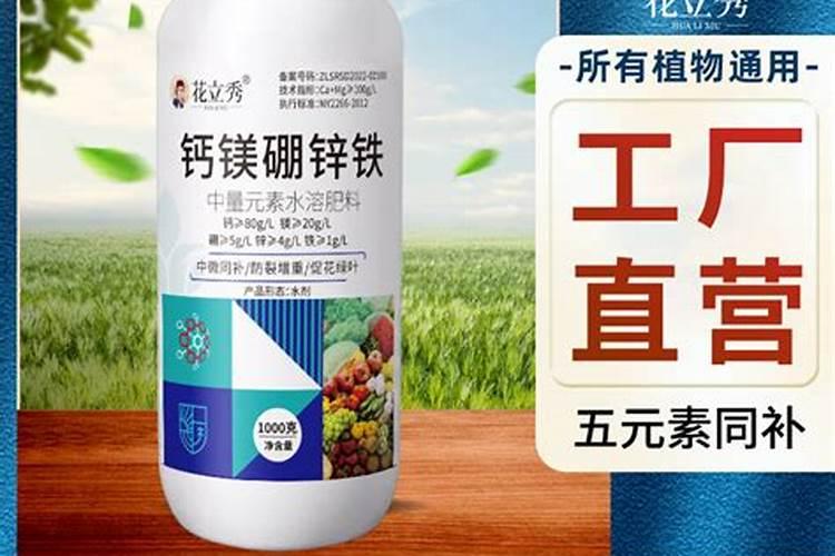 警惕!这些肥料同时使用会出问题