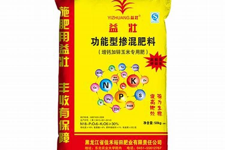 种玉米怎么施肥效果好
