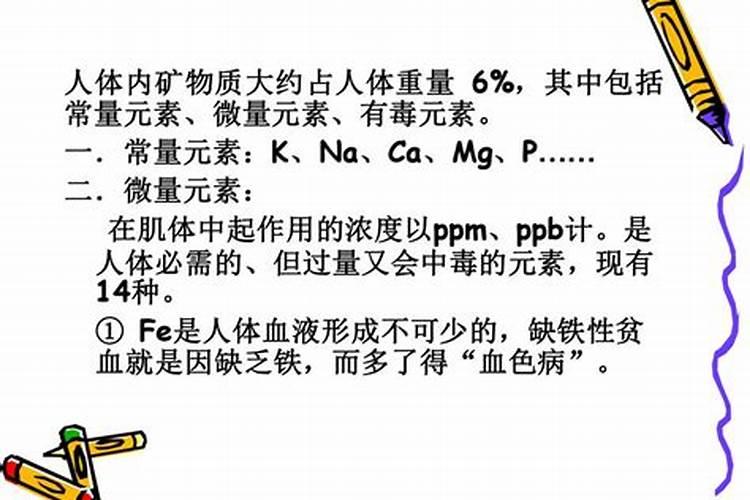 茶枯可以做肥料种菜吗？可以直接和泥土混在一起种菜吗？