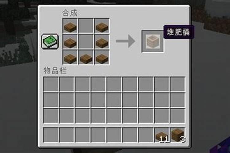 复合肥养花怎么使用正确