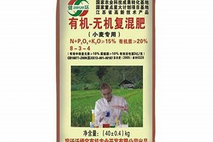 生根粉怎么用效果最佳