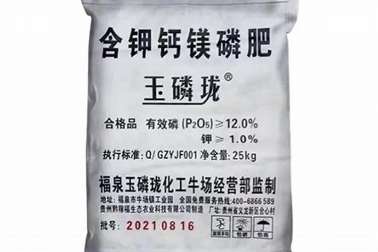 腈菌唑不能和哪些药混用