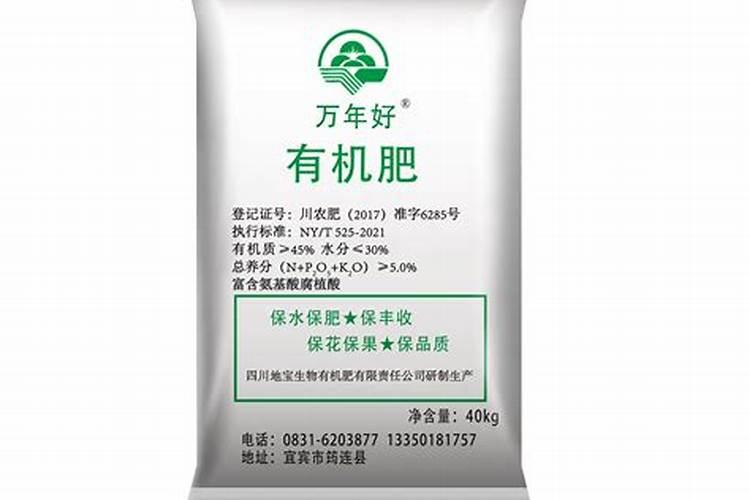 钾肥的正确使用方法 合理施用钾肥需要注意什么