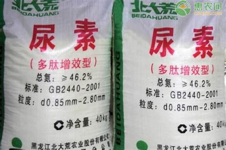 脲铵氮肥和尿素的区别