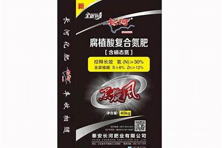 腐植酸肥料的功效与作用