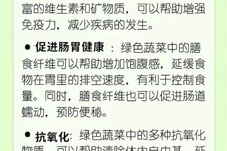 鱼腥草种20亩多少本钱对土壤有什么要求