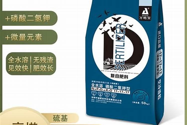 大棚种植茄子需要什么肥料