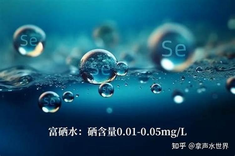 L硒代蛋氨酸(CAS 3211765):有机硒源的多元应用与产业链解析百度知 ...