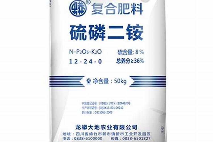 碱性土壤用什么肥料比较好