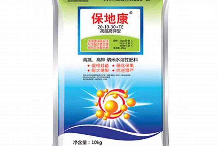 国内比较好水溶肥厂家有哪些