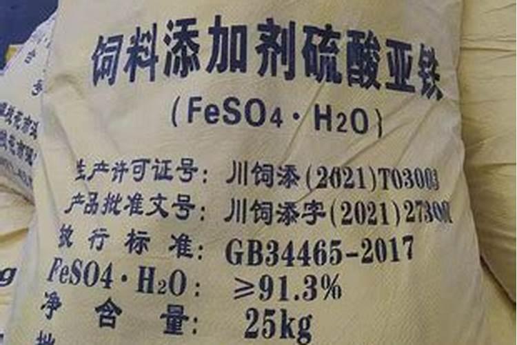 福进门大量元素水溶肥是通用的吗？