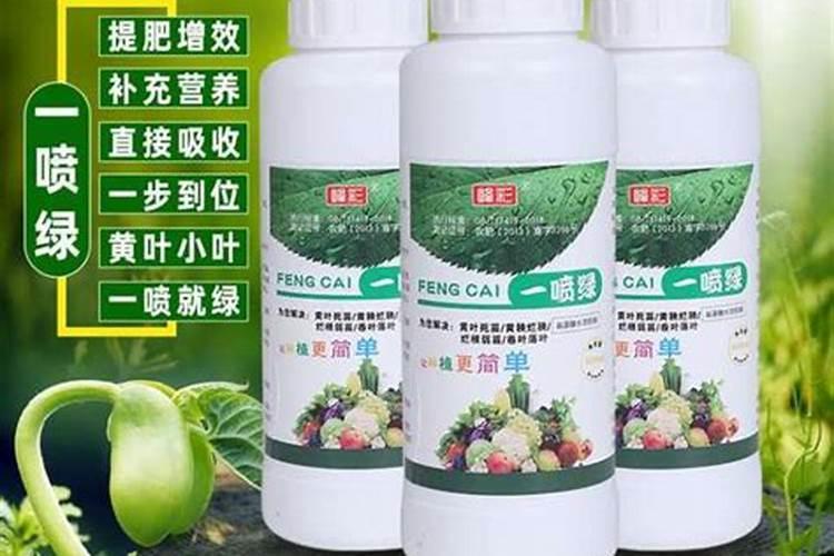 202020水溶肥配方计算