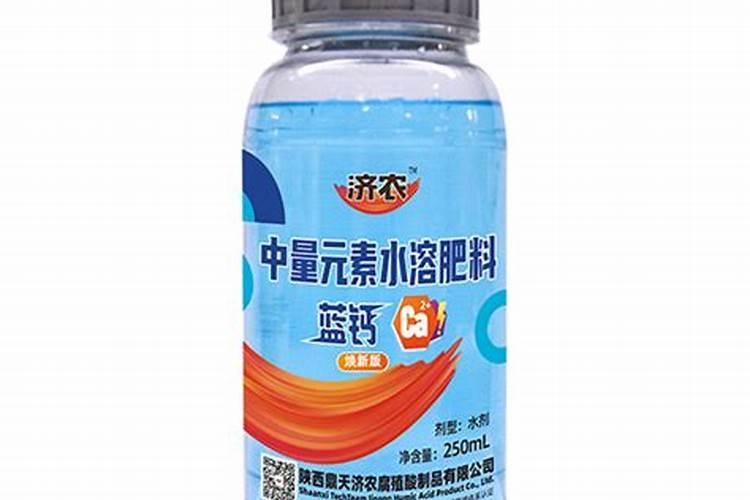 什么是蓝莓烧剪？蓝莓烧剪如何操作？